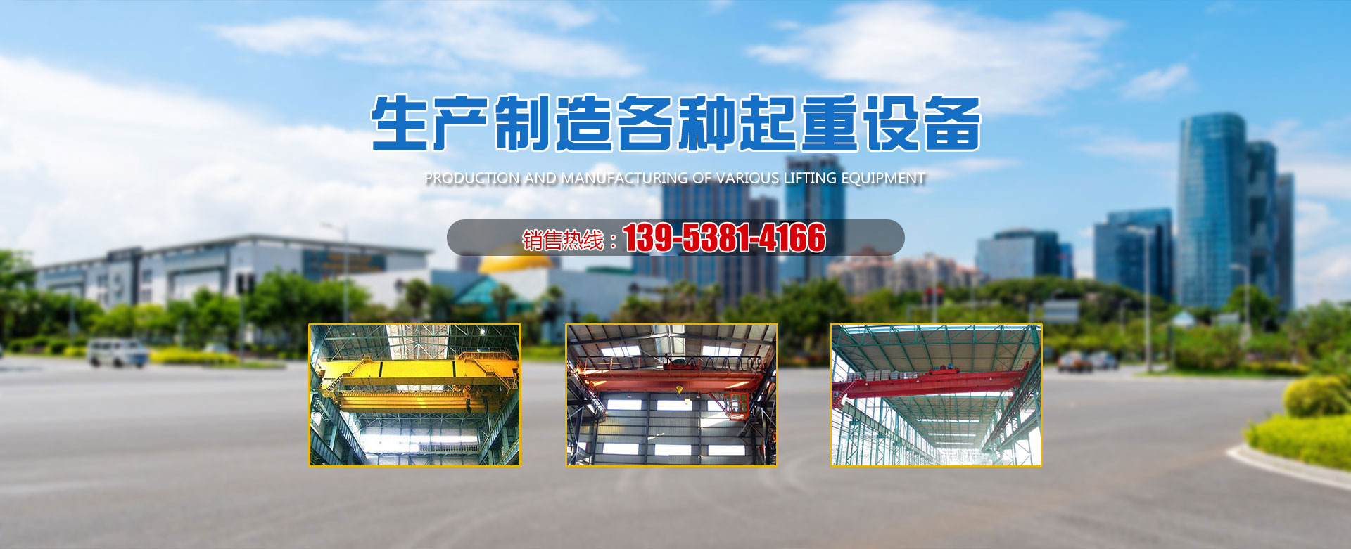 N-環己基-二丙烯三胺 CHAPAPA CAS No:5332-73-0，可用于調節環氧體系的適用期、Tg和終強度