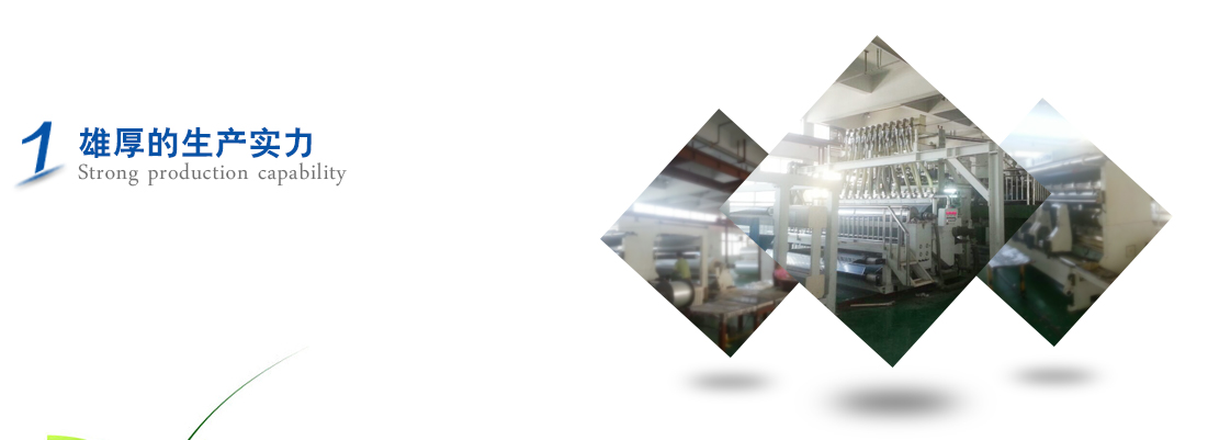 高效率軟體海綿高效增硬劑在提升運動護具發泡材料抗壓強度方面的關鍵技術