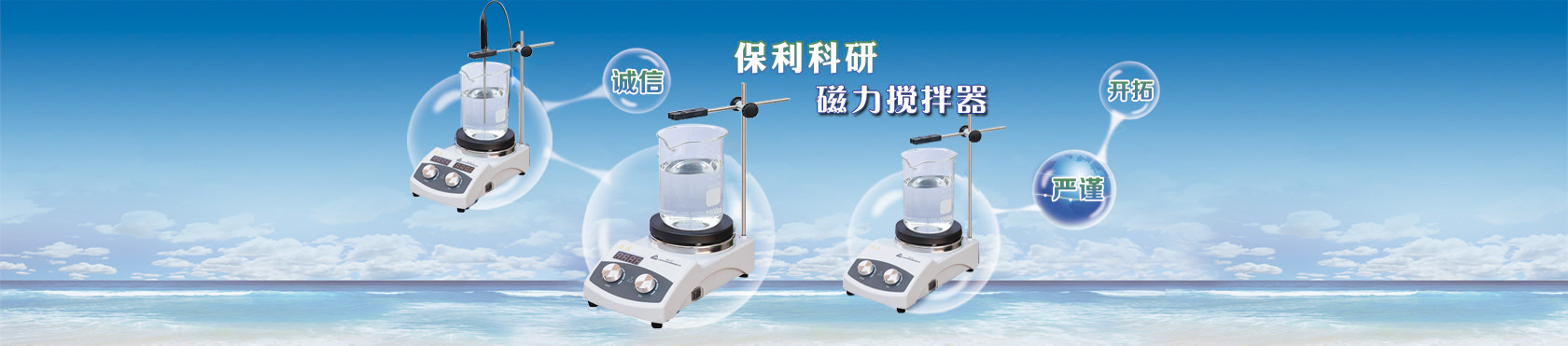 聚氨酯機械發泡專用硅油，助力生產高品質的海綿制品，提升品牌市場競爭力